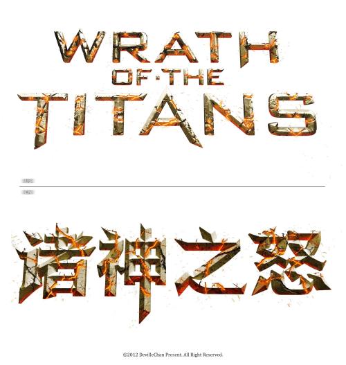 教师资格认定学位证书编号填写错误