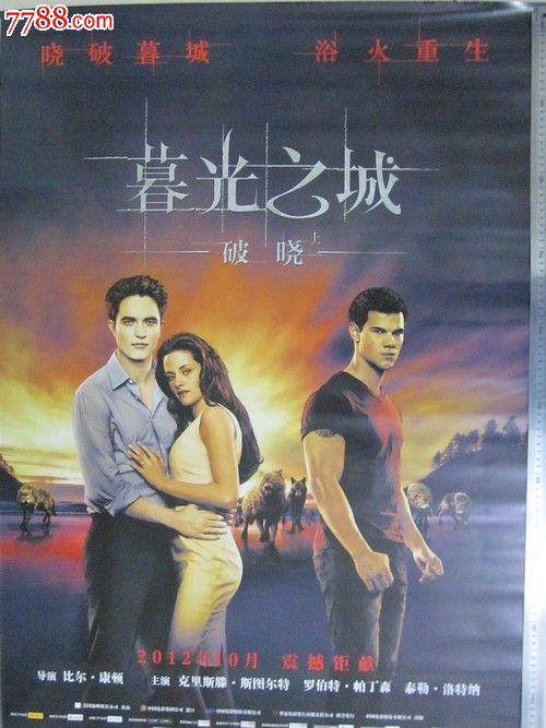 护考报名学历证书编号没填